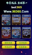 How 591-lw.com looks like on a mobile device such as an iPhone.