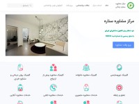 Desktop screenshot for mmsiz.com