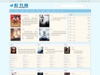 Desktop screenshot for bimo.cc