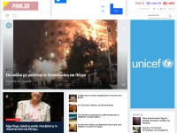 Desktop screenshot for eradio.mobi