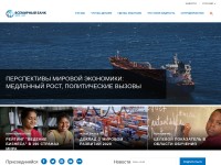 Desktop screenshot for vsemirnyjbank.org