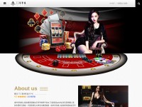 Desktop screenshot for tz678.net