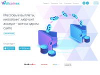 Desktop screenshot for wellcoinex.ru