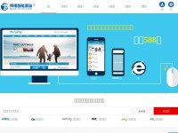 Desktop screenshot for 3135.com