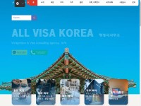 Desktop screenshot for allvisakorea.com
