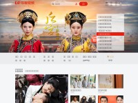 Desktop screenshot for le.com