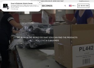 How 5econds.com looks like on a tablet such as an iPad.
