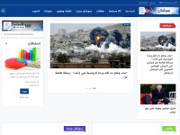 Desktop screenshot for soshals.com