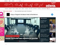 Desktop screenshot for dunya.com