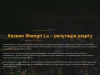 Desktop screenshot for shangrilagaming.com