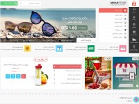 Desktop screenshot for mihanstore.net