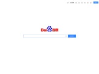 Desktop screenshot for baidu.com