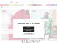 Desktop screenshot for ssg.com