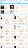 How 6357.com looks like on a mobile device such as an iPhone.