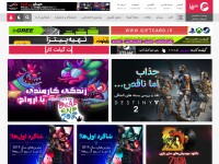 Desktop screenshot for gamefa.com