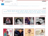 Desktop screenshot for nghmaty.com