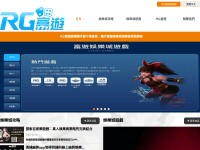 Screenshot of gameku66.com