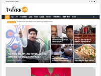 Desktop screenshot for dainikchorcha.com