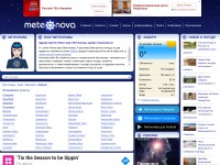 Desktop screenshot for meteonova.ru