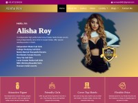 Desktop screenshot for allroundar.netlify.app