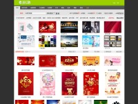 Screenshot of sccnn.com