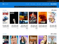 Desktop screenshot for blaxsub.com