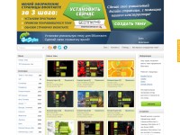 Desktop screenshot for get-styles.ru