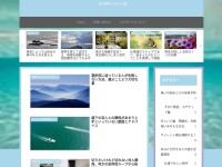 Desktop screenshot for sweetmusewaters.com
