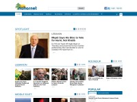 Desktop screenshot for naharnet.com