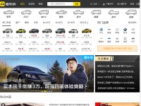 Desktop screenshot for dcdapp.com