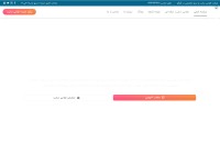 Desktop screenshot for avalinweb.com