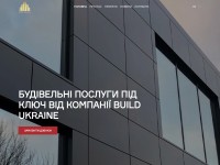 Desktop screenshot for build-ukraine.com.ua