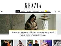 Desktop screenshot for graziamagazine.ru