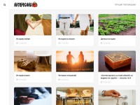 Desktop screenshot for interesnik.ru