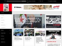 Desktop screenshot for elwatan.com