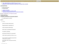 Desktop screenshot for wlshebll.tk