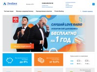 Desktop screenshot for lockobank.ru