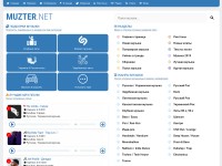 Desktop screenshot for muzter.net