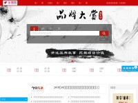Desktop screenshot for zougexiao.com
