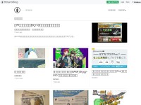 Desktop screenshot for hatenablog.jp