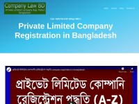 Desktop screenshot for companylawbd.com
