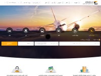 Desktop screenshot for alibaba.ir