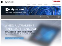 Desktop screenshot for dynabook.com