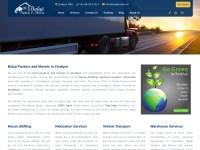 Desktop screenshot for balajimovers.in