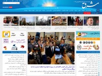 Desktop screenshot for mashreghnews.ir