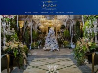 Desktop screenshot for iraniwedding.com
