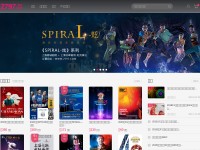 Desktop screenshot for 2797.com