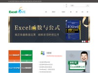 Desktop screenshot for excelhome.net