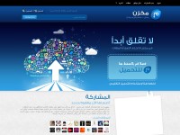 Desktop screenshot for m5zn.com