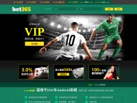 Desktop screenshot for ljiangzhong.com